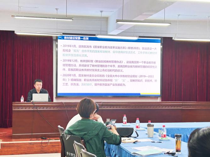 郑州铁路职业技术学院&中望软件丨2023年河南省职业院校"装配式装修