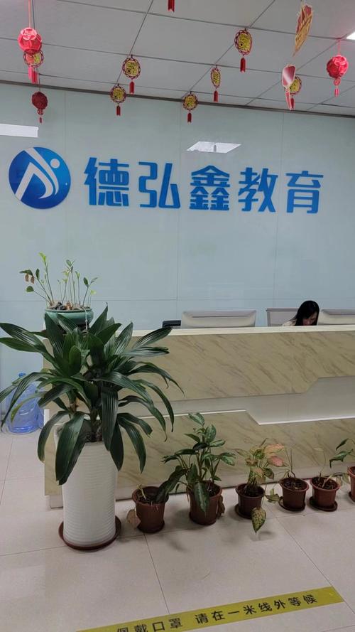 陈轩铭,公司经营范围包括:一般经营项目是:软件开发;人工